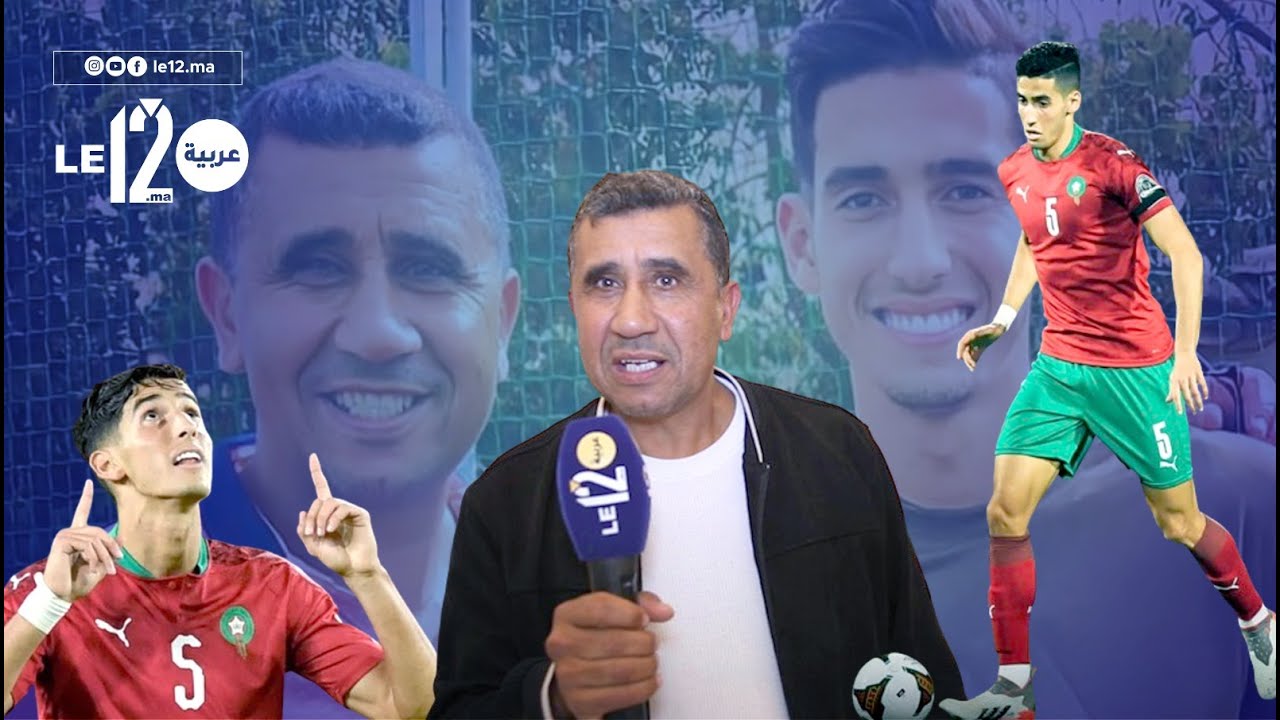 طونيا. مكتشف الدولي نايف أكرد يتحدث عن تألق الأسد