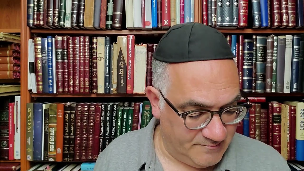 Part  10 Siddur Tefillat HaHodesh- Petihat Eliyahu