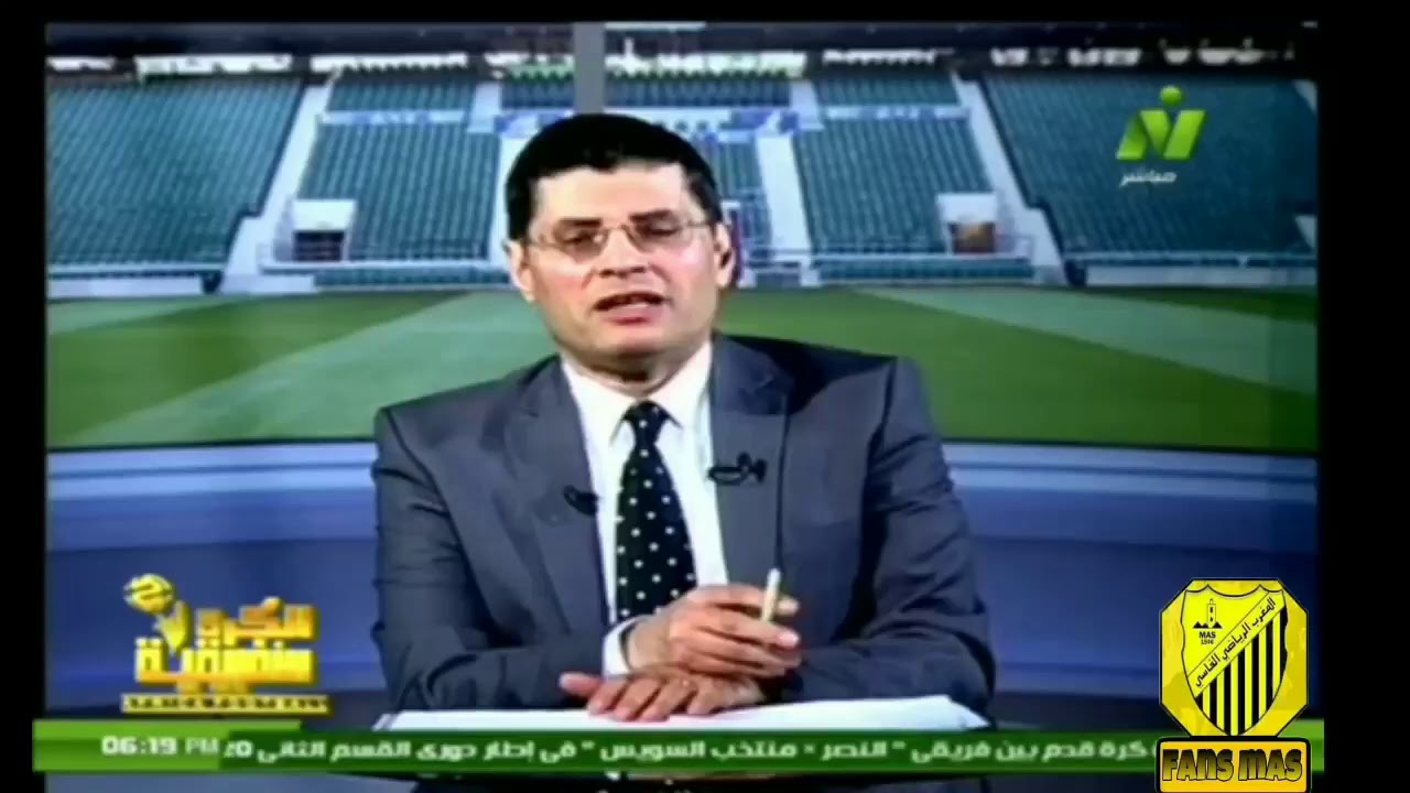 تقرير خاص في الإذاعة المصرية النيل sport على المغرب الرياضي الفاسي ✌💛🖤 وجماهيره👑😎