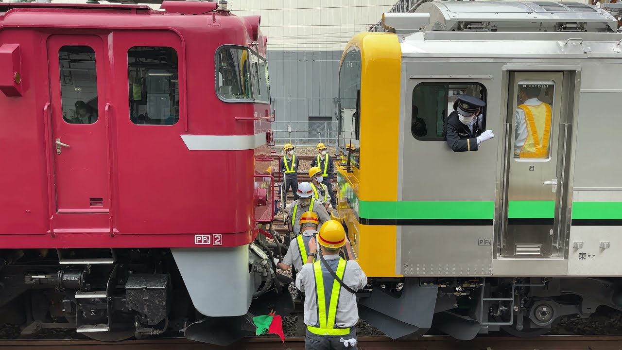 【電車が機関車を牽引】JR東日本E493系 尾久車 01編成+EF81 98[田] 牽引試運転