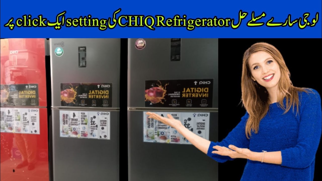 CHiQ Refrigerator Setting | 2023 | CHANGHONG | CHIQ REFRIGERATOR REVIEW 
