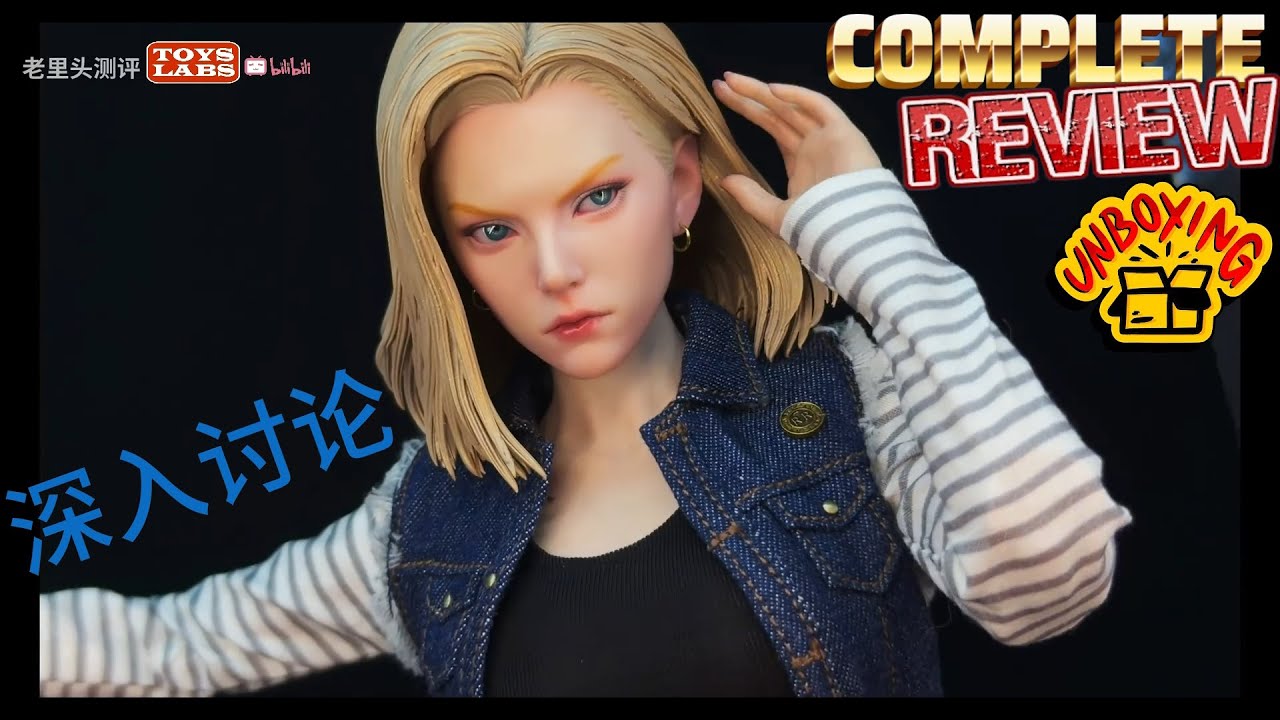 Pełna, szczeg&oacute;łowa recenzja! Artisan Studio w skali 1/6, Android 18, edycja Early Bird