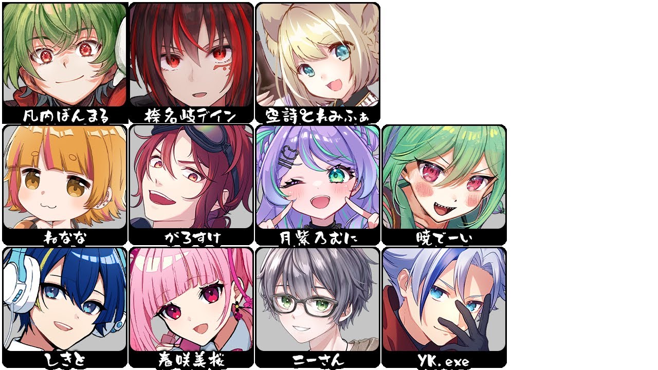【Among us】ｼｬﾎﾞﾝｶｯﾀｰ！【屋形船ぼんぼん】