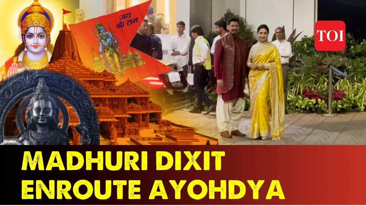 Ayodhya Ram Mandir inauguration: Madhuri Dixit to arrive at Ram Mandir with husband Shriram Nene