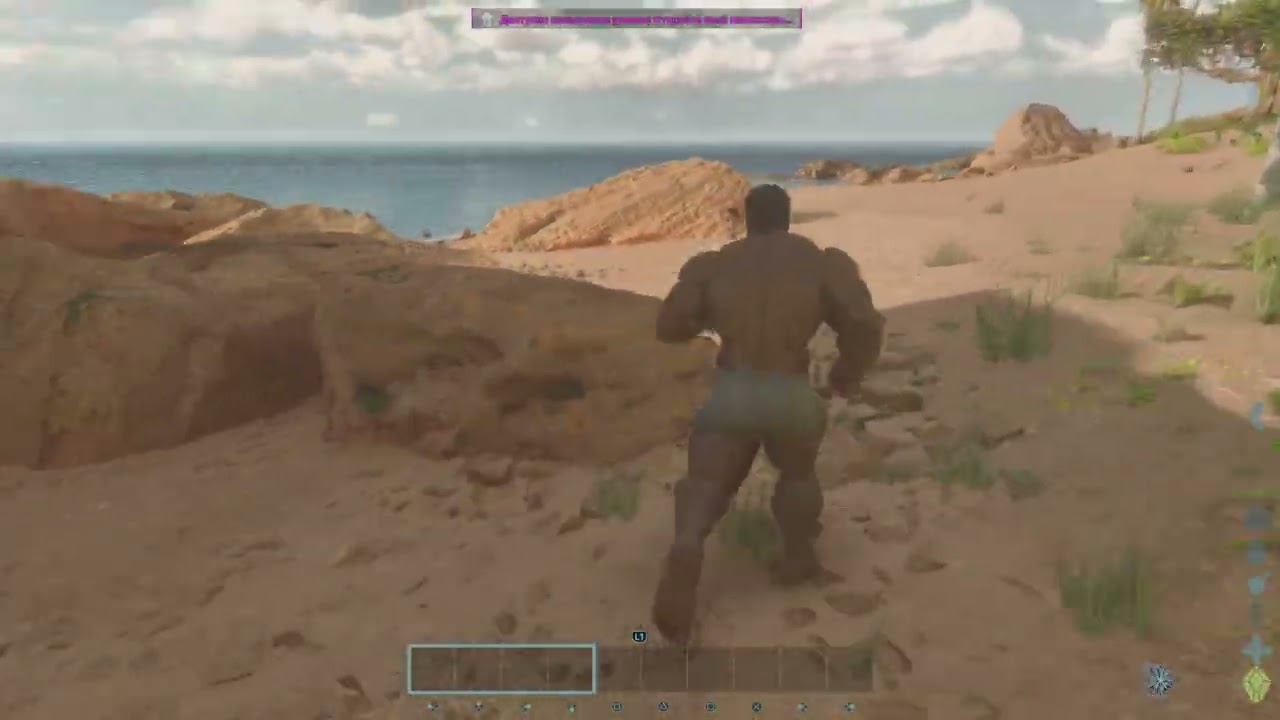 Знакомство с ark survival ascended