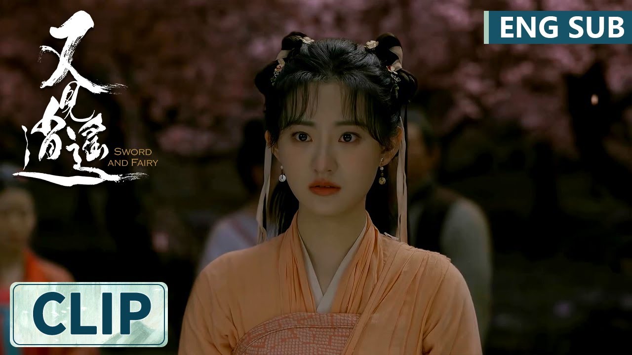 EP24 Clip 赵灵儿唤出金翅凤凰扑灭大火，拯救桃源村 【又见逍遥 Sword and Fairy 1】