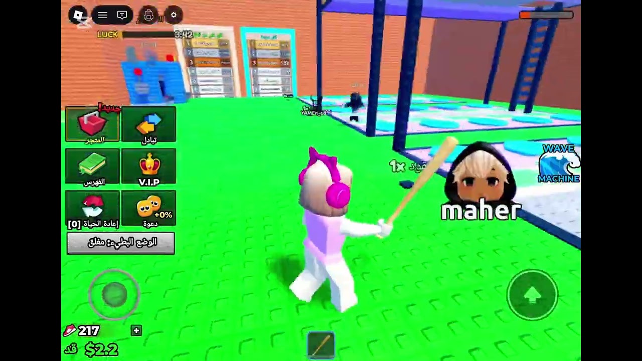 لعبت ماب الهروب من التوسونامي😉 شوفوا القطات من البدايه اللي تضحك 🤣😂