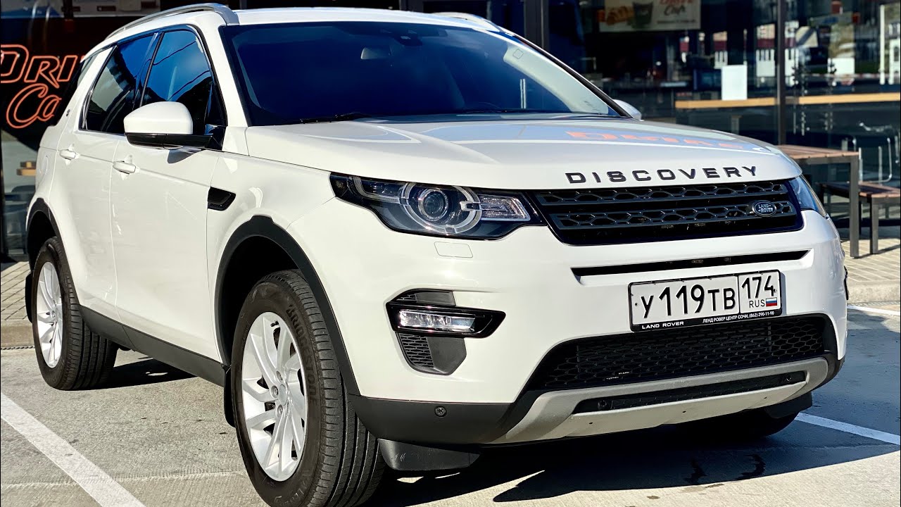 Land Rover Discovery Sport 2.2D