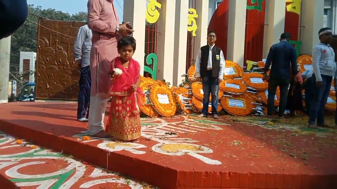 মহান অমর একুশে শহীদের প্রতি বিনম্র শ্রদ্ধা 