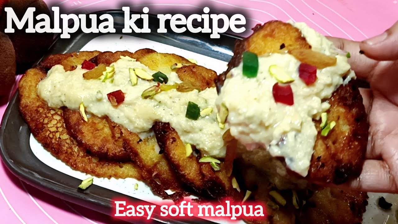 Special Malpua Ki Recipe |🌛🌴 ईद हो या रमज़ान इसके बगेर पुरा नही होता | rabdi malpua #eidspecial 