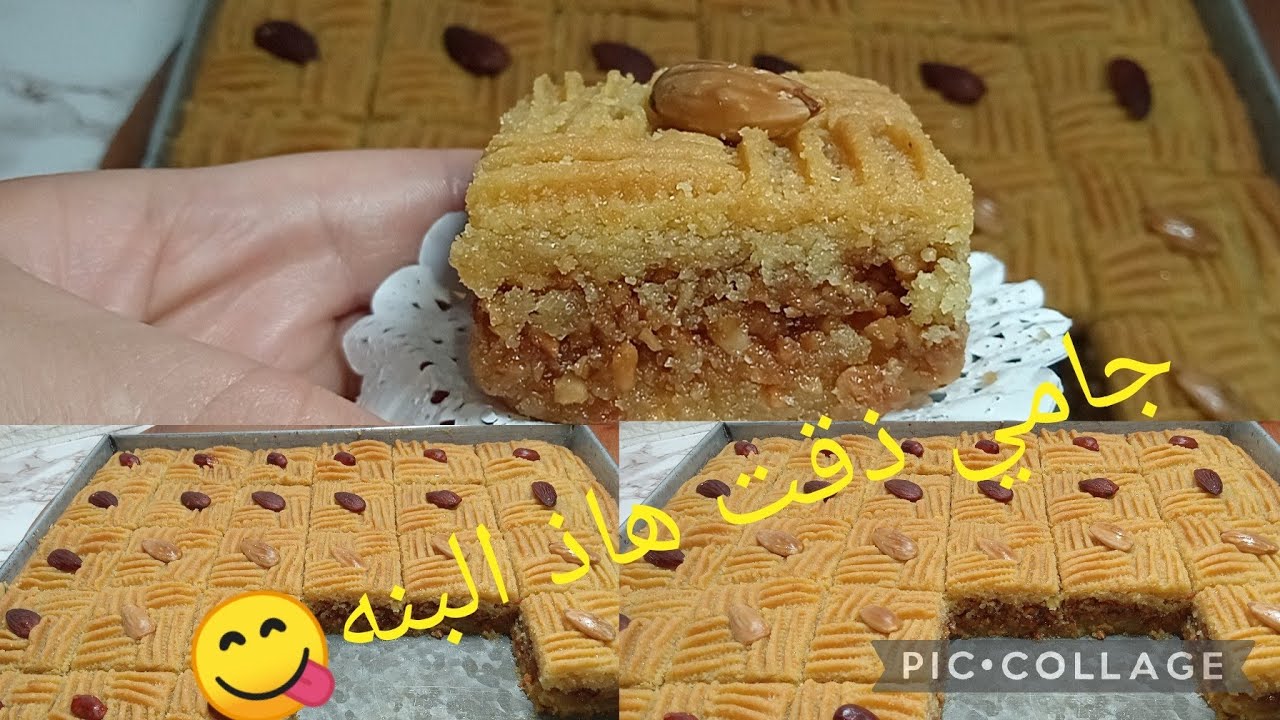 لمجربتش مقروط البقلاوة🇩🇿مقروط الكوشه بهاذ الطريقة السريعه ماعندها مجربت معسل للقلب ويذوب في الفم