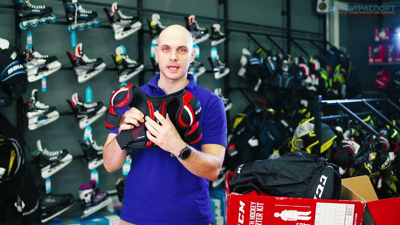 Хоккейный набор для детей от CCM - распаковка от Ультраспорт