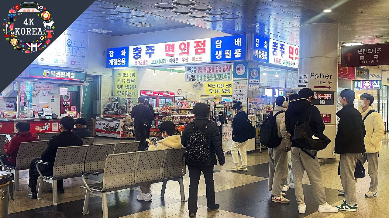 From Chungju Station to Chungju Bus Terminal | 4K KOREA | Nov.2022