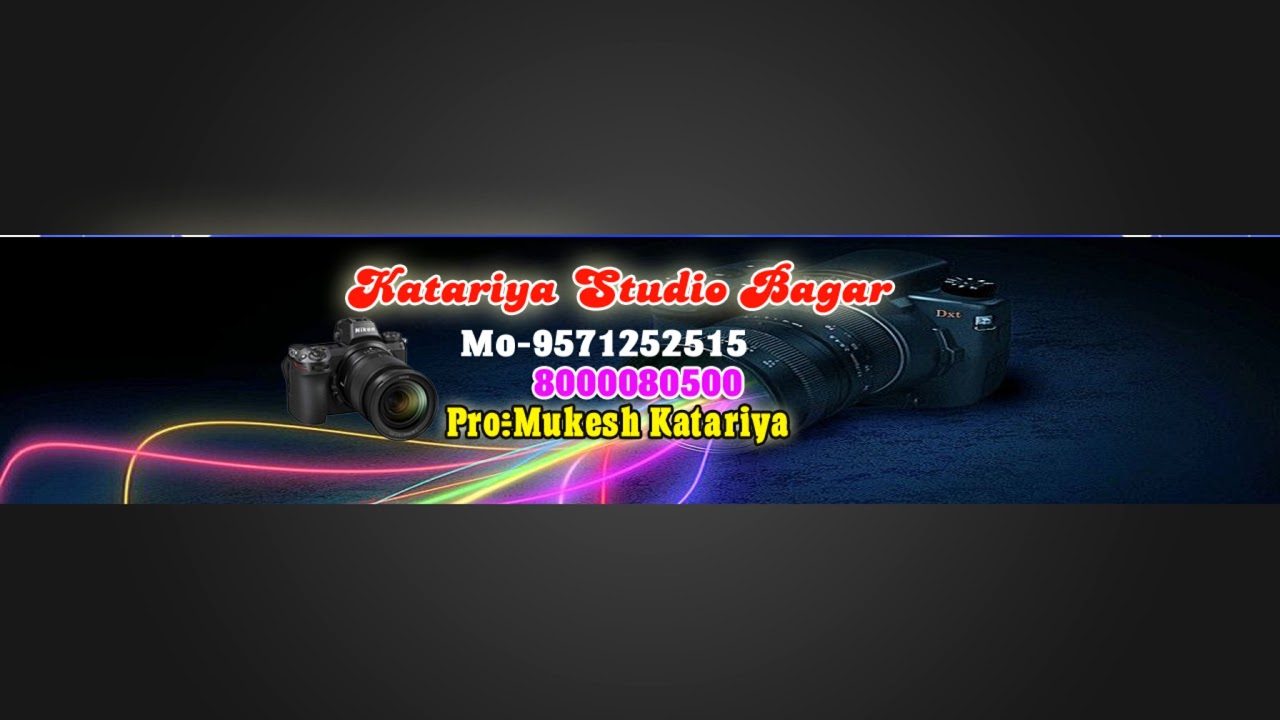 shree shyam mandir bagar