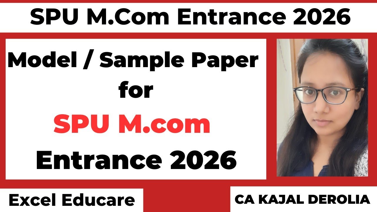 Model Paper for M.com Entrance 2026 | SPU M.com Entrance 2026 | MCQs with Answers | SPU CET |