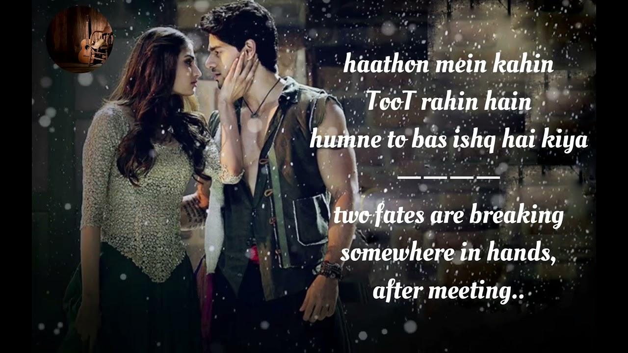 O Khuda Bata De Kya Lakeeron Mein Song English Translation || Tiko&rsquo;s Music