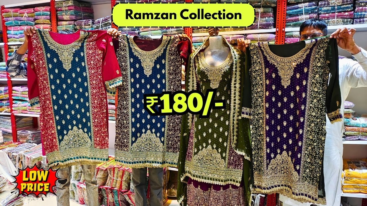 Hyderabad Wholesale Dress Materials ₹180/- Pakistani Suits GM Suits Charminar