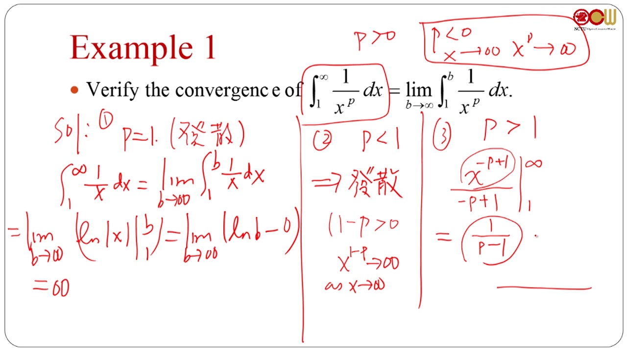 Lec37 微積分(一)-103學年度 7.8 Improper Integrals