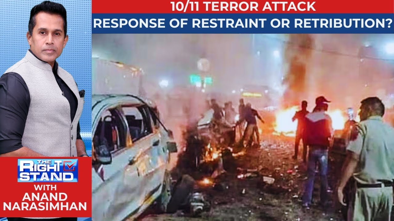 Red Fort Explosion | 10/11 Terror Attack | A Response Of Restraint Or Retribution? | News18