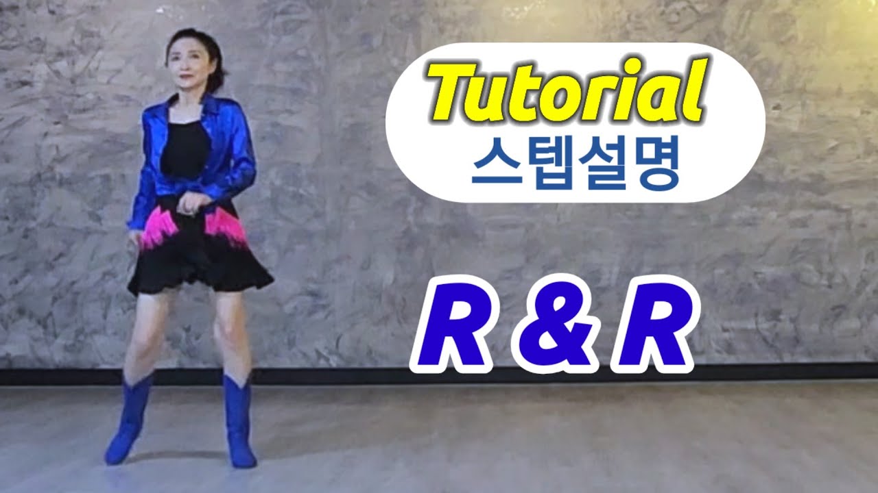2026 마라톤 2번 (스텝설명) / R&R - Linedance (Tutorial) | Beginner | Mark Furnell & Chris Godden