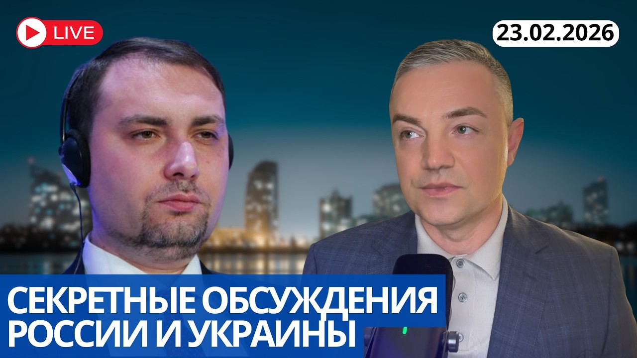 КУЛУАРНЫЕ ВСТРЕЧИ