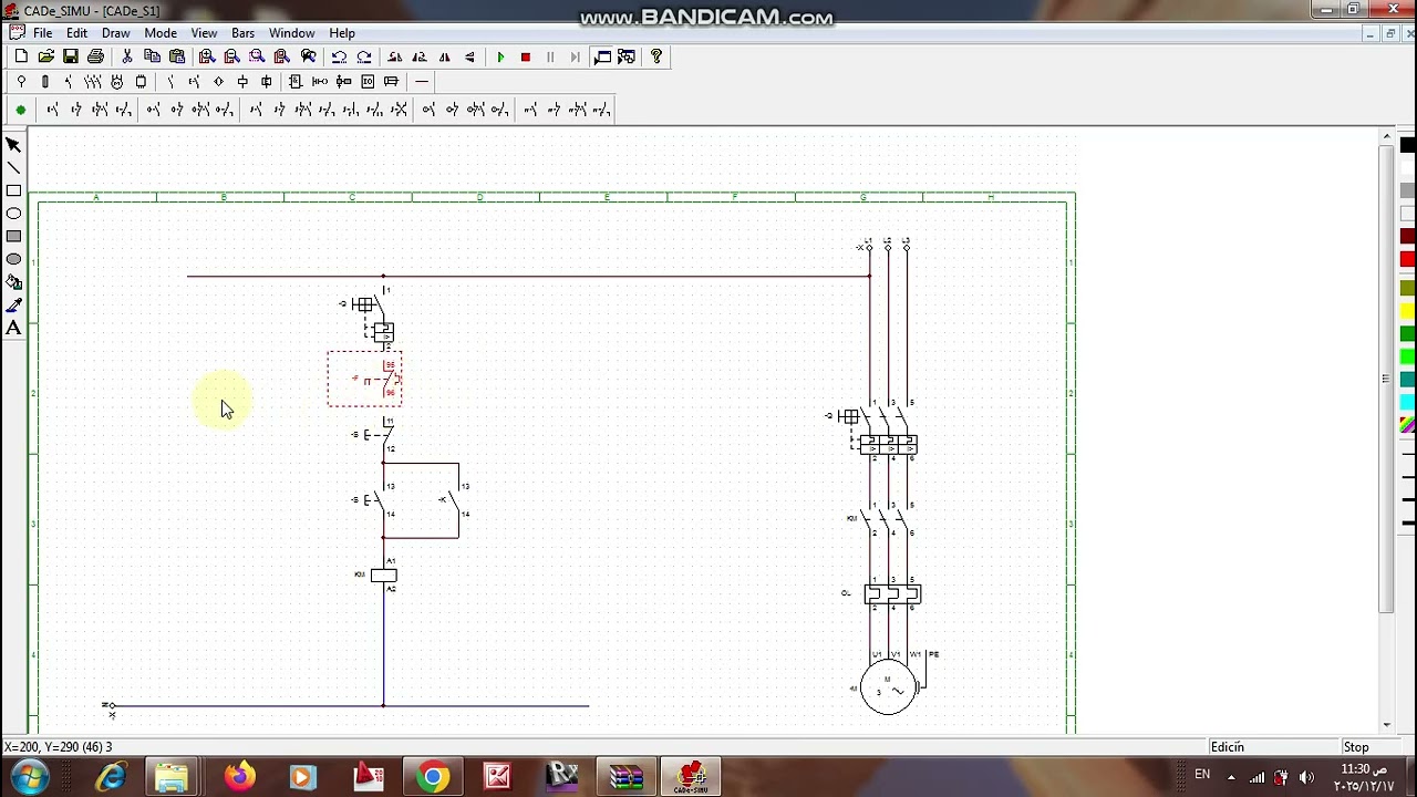 (3) شرح وتحميل امثلة على برنامج محاكاة التحكم في الدوائر الكهربائية  cad-simu