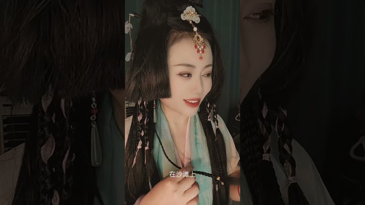 &ldquo;你梦到什么了？&rdquo;#情感#情感古风#对口型飙演技#钮祜禄&bull;恬妞