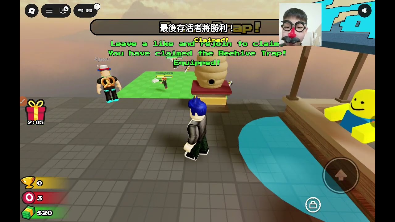 我一直踩到陷阱 Roblox 陷阱跑