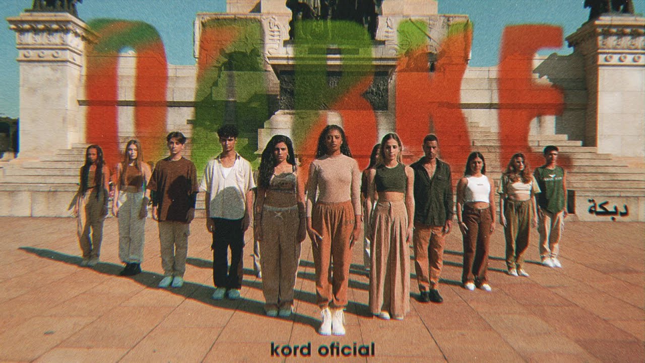 NOW UNITED - DABKE (BY KORD OFICIAL)