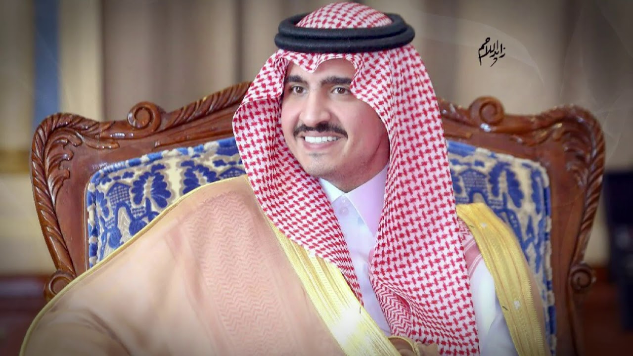 شيلة سيدي صاحب السمو الملكي الامير بدر بن سلطان بن عبد العزيز ال سعود  الشاعر /ناصر فيحان العتيبي