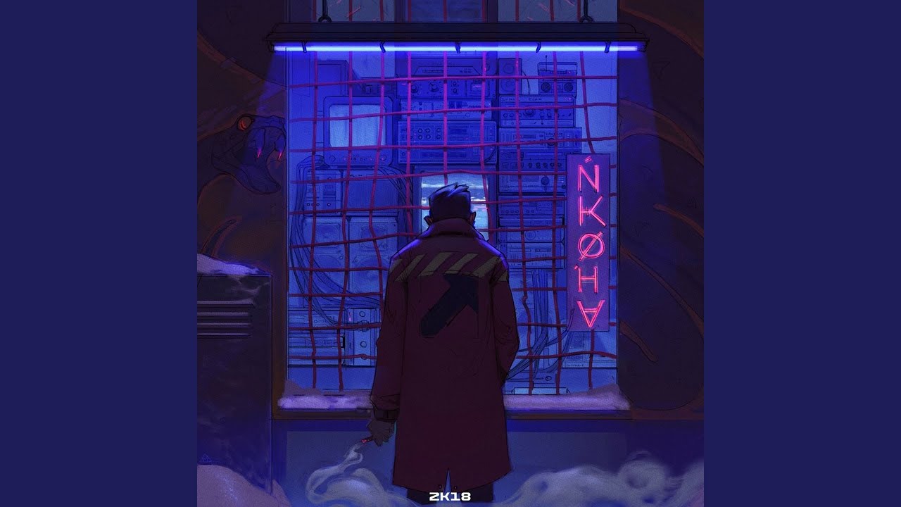 Shisui Uchiha