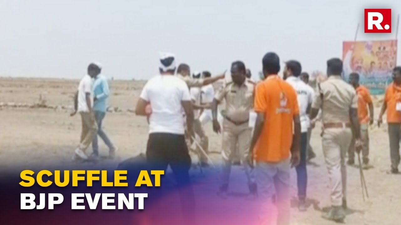 Telangana News: TRS, BJP Workers Clash Over Padayatra Led By State President Bandi Sanjay Kumar