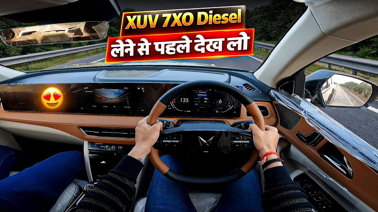 Should you buy XUV 7X0 in 2026 | New XUV7X0 Diesel Drive |