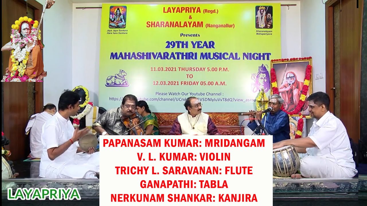29th year Mahashivaratri Musical Night - Layapriya Music Ensemble
