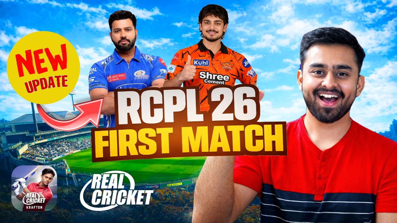 🔴Real Cricket NEW UPDATE | 🔥 RCPL 26 FIRST Ever IPL Match