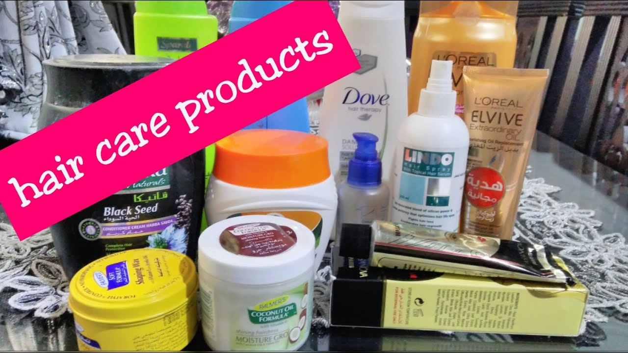 تجربتي مع منتجات العناية بالشعر / hair care product