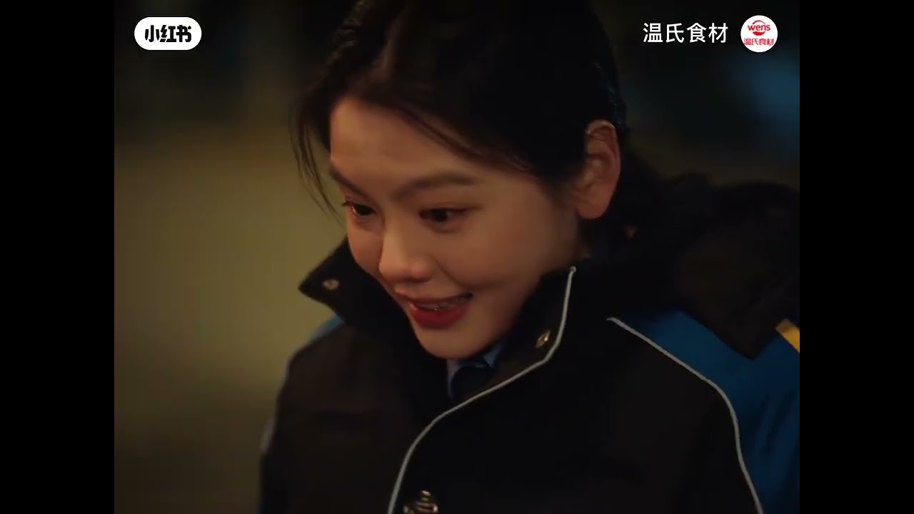 魏的風味守護者