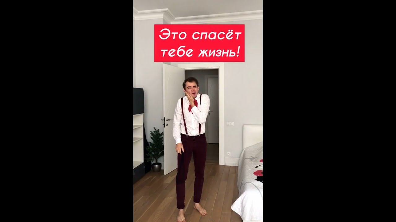 ТЫ ДОЛЖЕН об этом ЗНАТЬ 😳Лайфхак, как исправить двойку в дневнике 👍