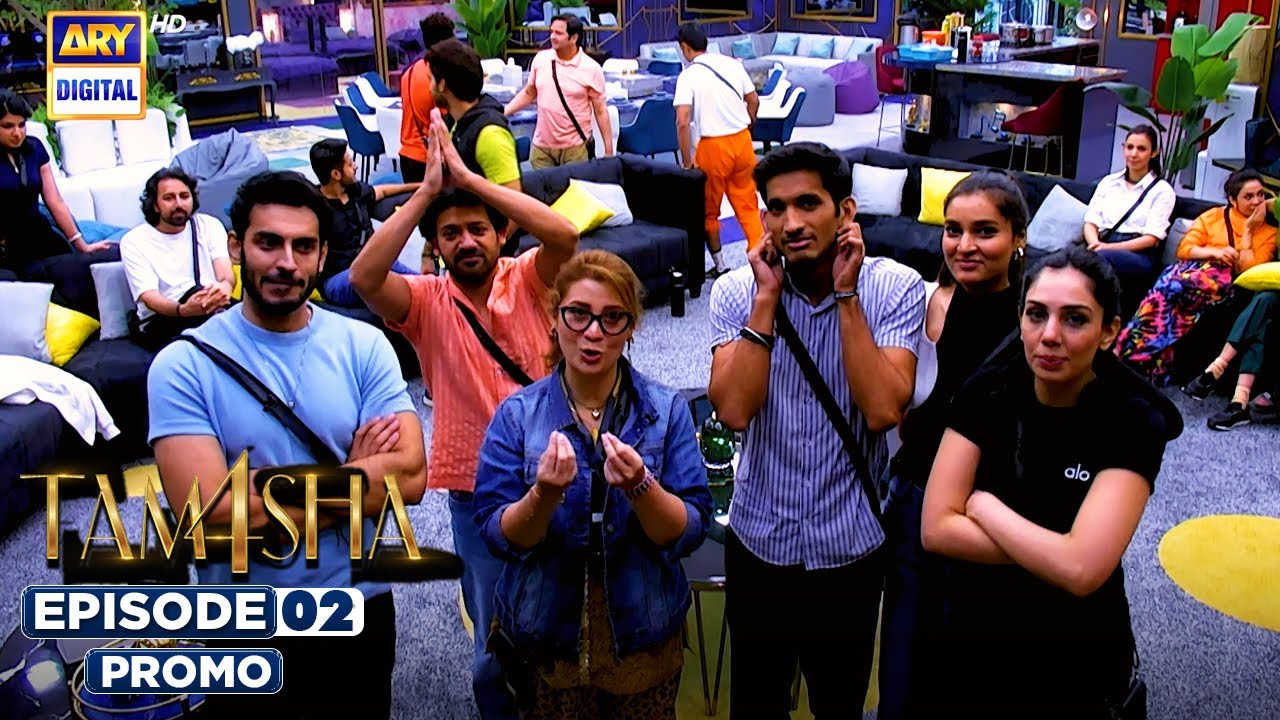 TAMASHA SEASON 4 - EPISODE  2 | PROMO | ARY DIGITAL