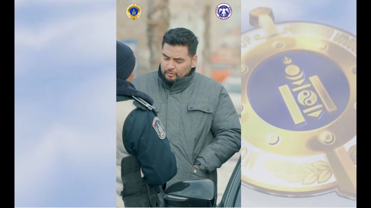ШАЛГУУЛАХГҮЙ БАЙХ НЬ ХАРИУЦЛАГААС ЧӨЛӨӨЛӨГДӨХ ҮНДЭСЛЭЛ БОЛОХГҮЙ