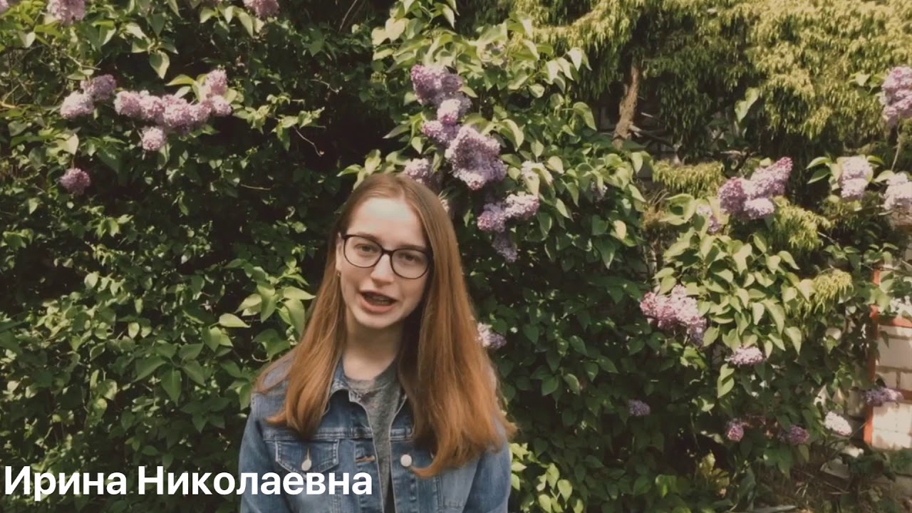 Поздравления в адрес выпускников 9-х классов 2020 г. Школа 1293 (корпус 3)