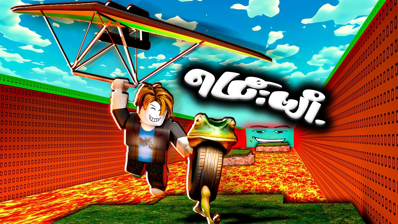 Glider စီးပီး Brainrots တွေကို သွားကယ်ကြမယ်|Glide For Brainrots(Roblox Game)Myanmar Youtuber