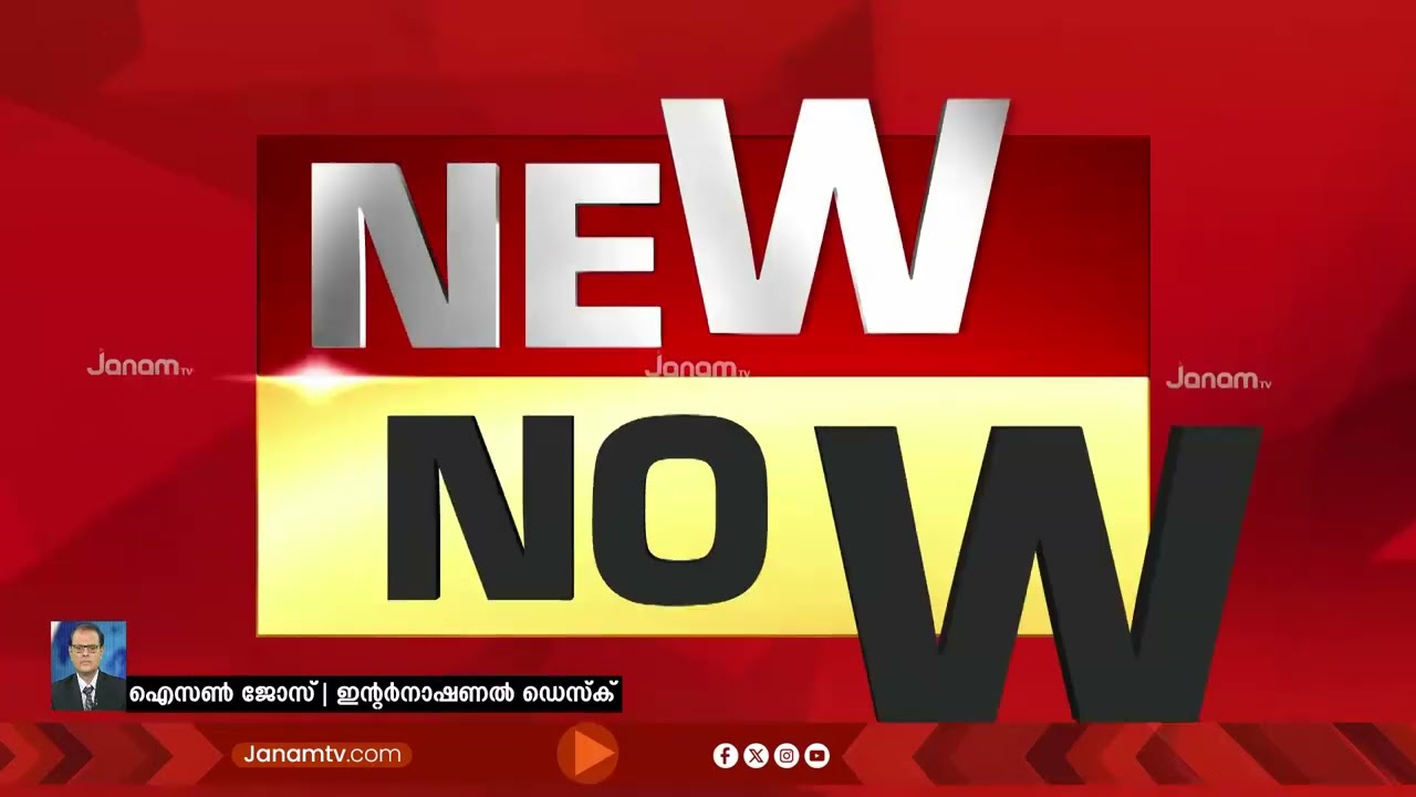 യുക്രെയിനിൽ നിന്ന് തൊടുത്തതെന്ന് കരുതുന്ന ഏഴോളം ഡ്രോണുകൾ റഷ്യ വെടിവെച്ചിട്ടു | Russia -Ukraine War