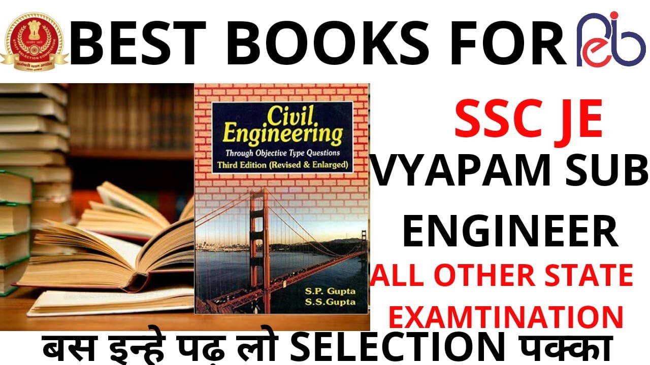 BEST BOOKS FOR SSC JE, VYAPAM SUB ENGINEER AND ALL OTHER STATE EXAMINATION 2020 |