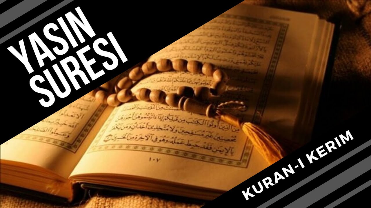 Yasin Suresi -- HIZLI / Kuran-i Kerim Tilaveti / Kelime Takipli Dinle / Hafiz Osman Şahin