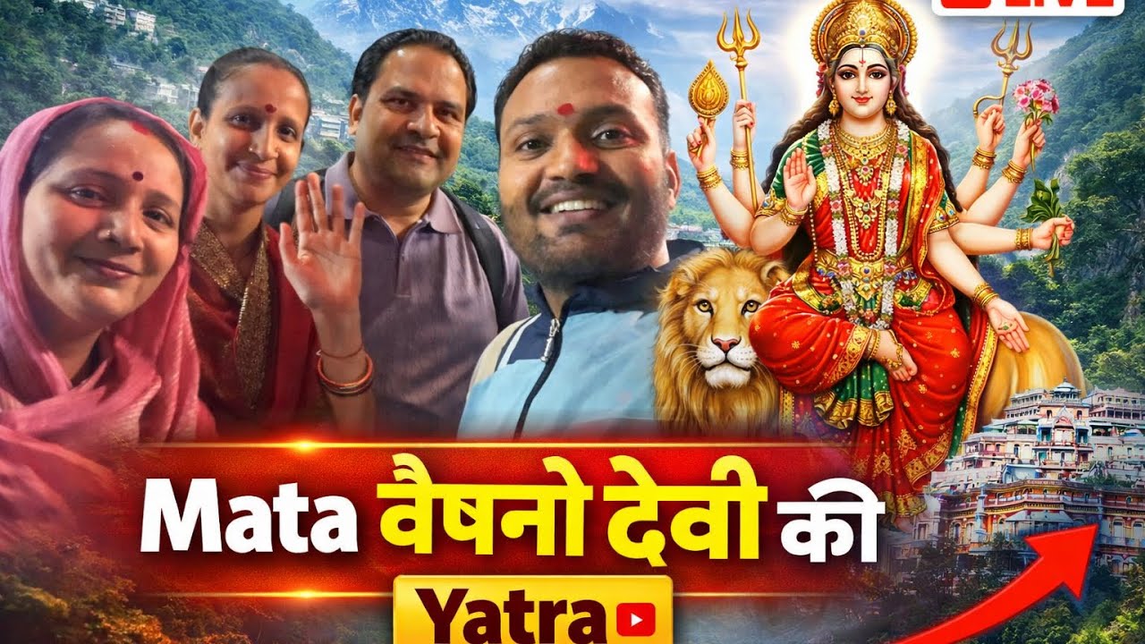 #harharmahadev #viral #trending #explore #foryou #minivlog #sachinbandholi 