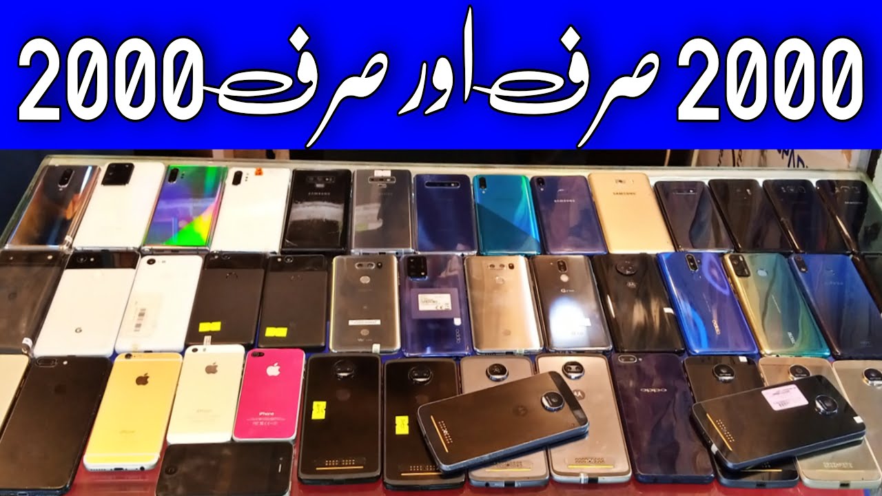 iphone 5s or 4 & 4s 7plus 6s oppo xsmax oneplus8 PIXEL 6 s20ultra s10 Not10 Motorola hot8 infinix LG