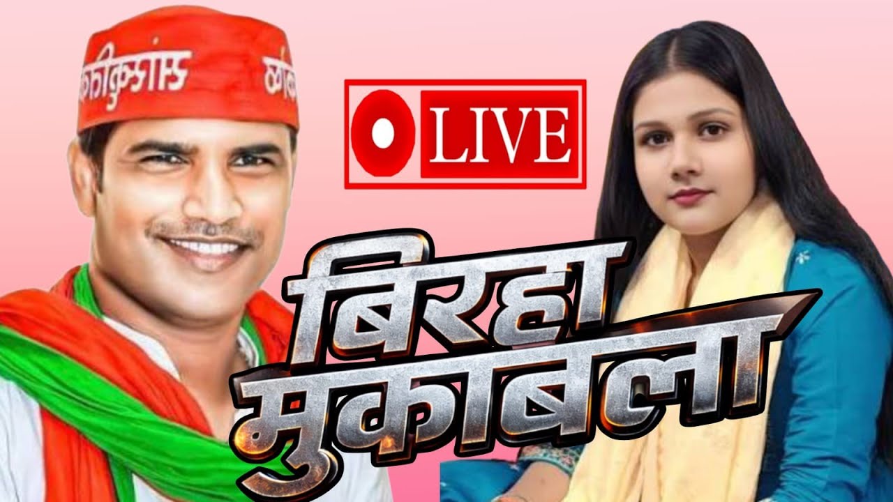 Sonu Music Club is live!