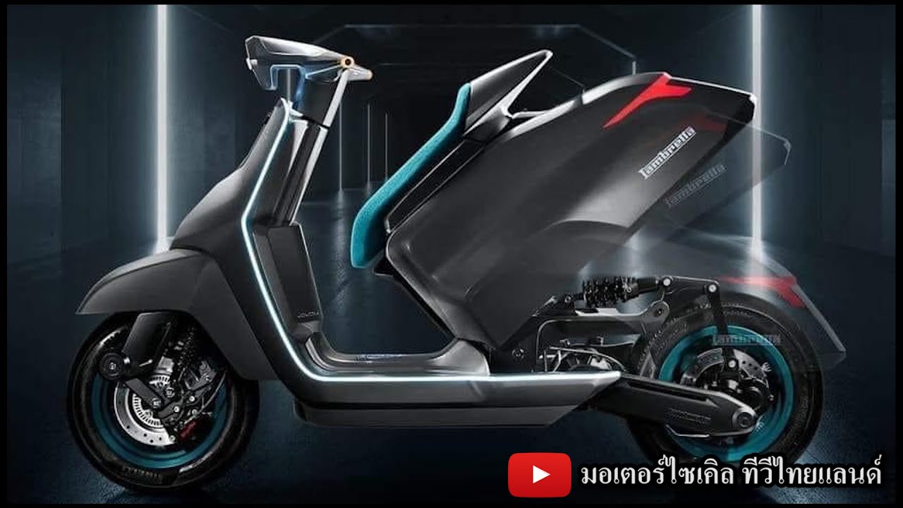 Lambretta J200 Elettra เปิด 2 รุ่น ท้าชน Vespa หลัง X300 G350 เชือด GTS 300 GTV 300