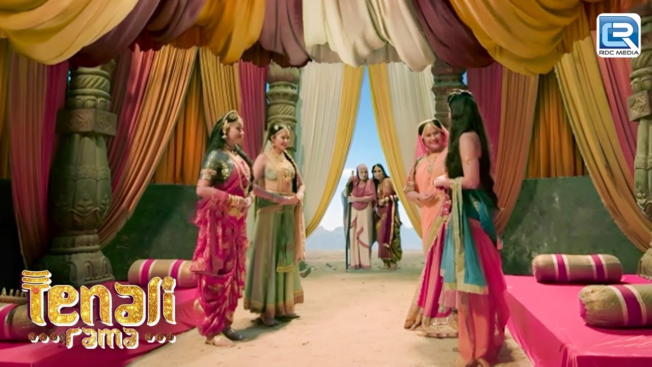 महारानी चिन्नादेवी को राजकुमारी मोहिनी पर क्यों आया क्रोध | Tenali Rama | Full Episode